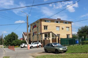 Kommunalnaya Sloboda Street, 21 ، : صورة