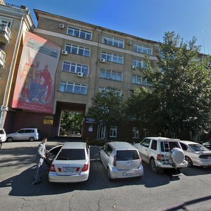 Хабаровск, Улица Тургенева, 74: фото