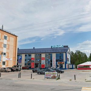 Sovetskaya Street, 18А, Noyabrsk: photo