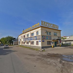 Dudinskaya Street, 12А ، كراسنويارسك: صورة