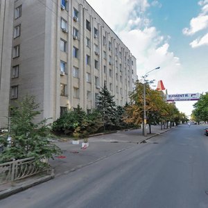 Voskresenska Street, No:24, Dnepropetrovsk: Fotoğraflar