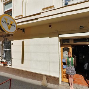 Vulytsia Brativ Rohatyntsiv, 11, Lviv: photo