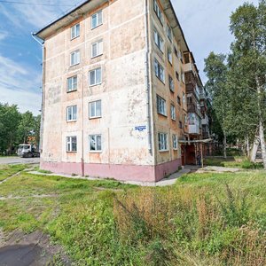 Ulitsa Uborevicha, 14, Novodvinsk: photo