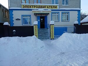 Tarutinskaya Street, 103А ، : صورة