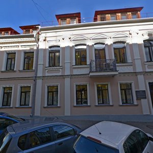 Internacyjanalnaja Street, 5, : foto