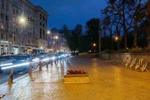 Tverskoy Boulevard, 3, Moscow: photo