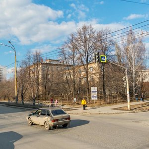 Komsomolskaya Street, No:11, Yekaterinburg: Fotoğraflar