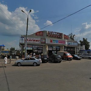 Avtovokzalnaya ulitsa, 3, Orel: photo