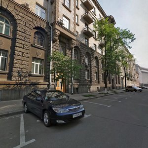 Bankova Street, No:3, Kiev: Fotoğraflar