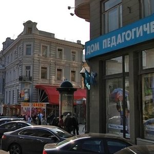 Kamergersky Lane, 6с1, Moscow: photo