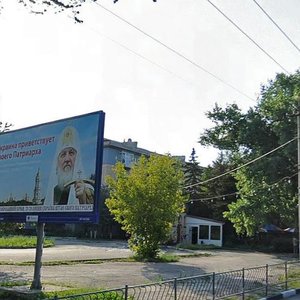 Kievskaya Street, 82, : foto
