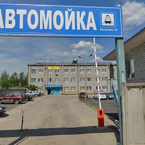Vesennyaya ulitsa, 24 ، : صورة