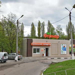 Mokrousova Street, 13Б, Belgorod: photo