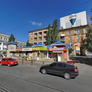 Донецк, Улица Артёма, 45Б: фото