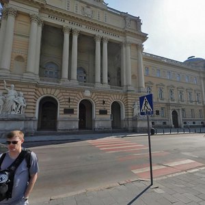 Universytetska vulytsia, 1, Lviv: photo