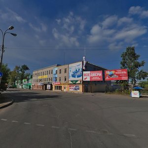 Череповец, Улица Гоголя, 43А: фото
