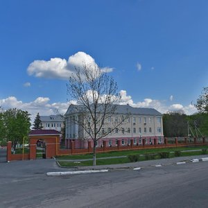 Старый Оскол, Улица Ленина, 95: фото