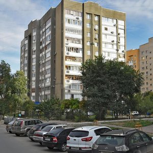 Ulitsa imeni V.S. Zarubina, 125/135, Saratov: photo