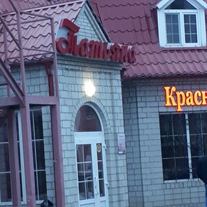 Ulitsa Kirova, 61А, Livny: photo