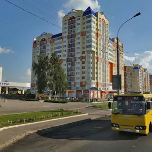 Komsomolskaya ulitsa, 263 ، : صورة