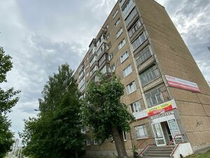 Truda Street, 12, : foto