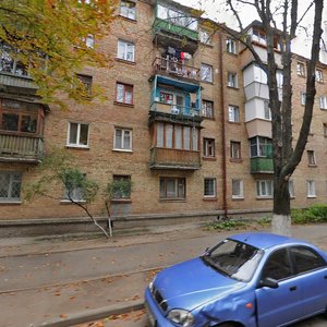 Oleksiivska Street, 5 ، كييف: صورة