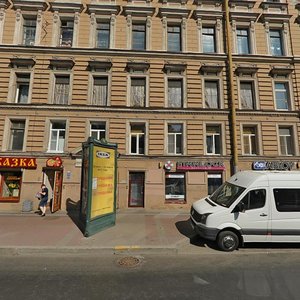 Moskovskiy Avenue, 20, Saint Petersburg: photo