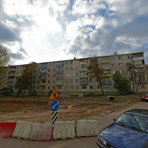 Skryganava Street, 3, : foto