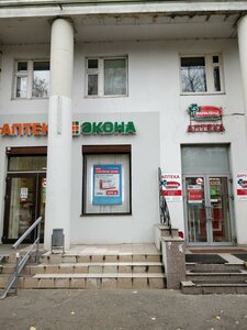 Leytenanta Shmidta Street, 8, Kazan: photo