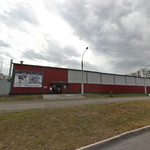 Новокузнецк, Проспект Архитекторов, 12А: фото