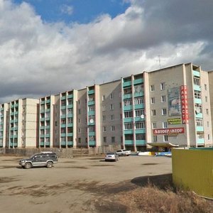 Traktovaya ulitsa, 70, Chita: photo