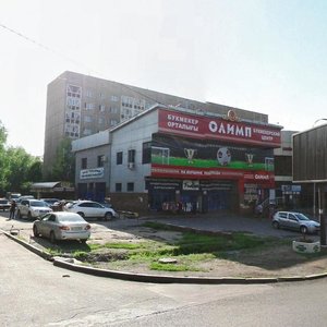 Aksai-3 microdistrict, 14А, Almaty: photo