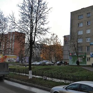 Тула, Улица Демонстрации, 5А: фото