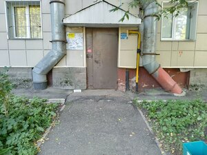 Oktyabrya Avenue, 83 ، أوفا: صورة