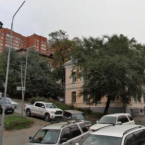 Svetlanskaya Street, 179 ، فلاديفوستوك: صورة