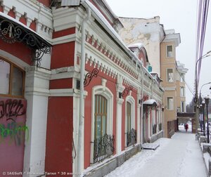 Prospekt Lenina, 4А, Nizhniy Tagil: photo