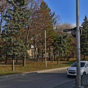 Kalinina Avenue, 27/3, Pyatigorsk: photo