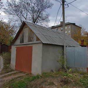 Engelsa Street, 16, : foto