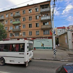 Саратов, Московская улица, 132: фото