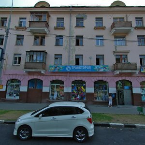 Dmitriya Ulyanova Street, 10/1к1, Moscow: photo