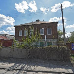 Pryadchenko Street, 99, Stariy Oskol: photo