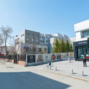 Moskovskaya Street, 21, : foto