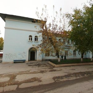 Ulitsa Kutuzova, 19, Novokuibishevsk: photo