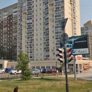 Bebelya Street, 130А, Yekaterinburg: photo