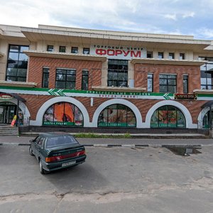 Ulitsa Frontovykh Brigad, 3 ، : صورة
