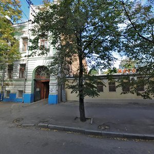 Yaroslavska vulytsia, 17, Kharkiv: photo