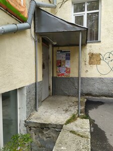Baumana Street, 5, Yekaterinburg: photo