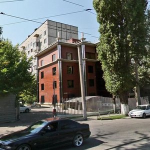 Baitursynov Street, 19, Almaty: photo