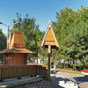 Николаев, Улица Декабристов, 27А: фото