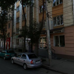 Samarskaya Street, 199, Samara: photo